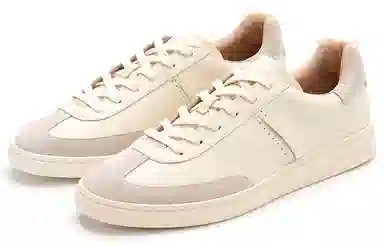 FOOT INDUSTRY Trainer White Grey