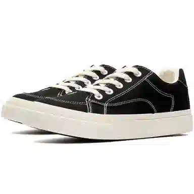 medd Classic Canvas Sneakers