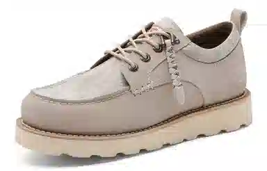 Dickies Work Shoes Beige