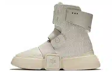 NORVINCY High-Top Fashion Sneakers Khaki