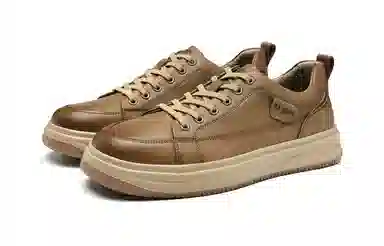 HLA Low-Top Sneakers