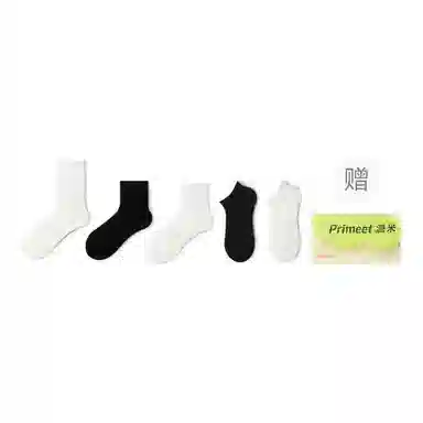 Primeet Socks