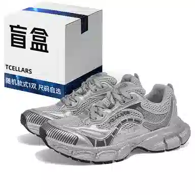TCELLARS 3XL