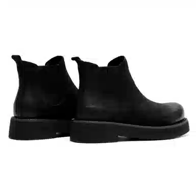 Kaimalong Chelsea Boots Black