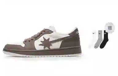 starwalk soldier logo