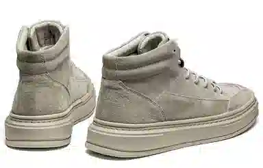 Leaveland Retro Comfort Sneakers Sand