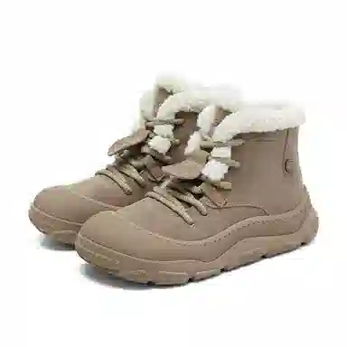 Kekafu Snow Boots