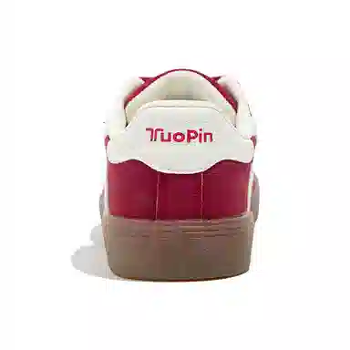 TUOPIN