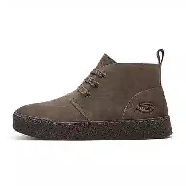 Dickies Short Boots