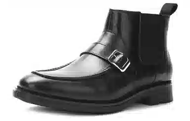 Satchi Chelsea Boots Black