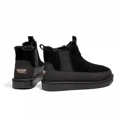 YEDANI Chelsea Boots
