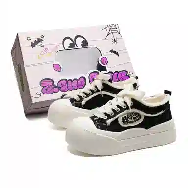 Z.SUO Canvas Low-Top Sneakers Gift Box Edition