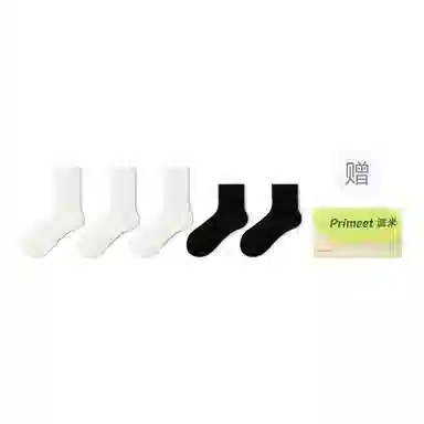 Primeet Socks
