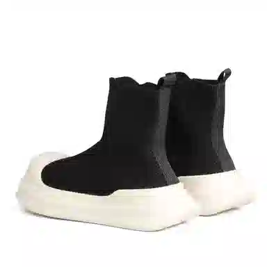Taidian High Top Casual Shoes Black