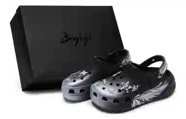 Crocs Classic Clog Black Silver