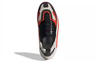 adidas Y-3 Qisan Cozy