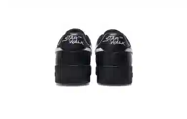 starwalk soldier logo