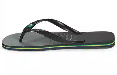 Havaianas