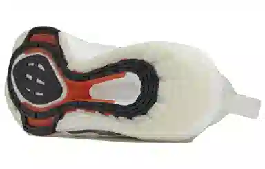 Y-3 Ultraboost 22 White