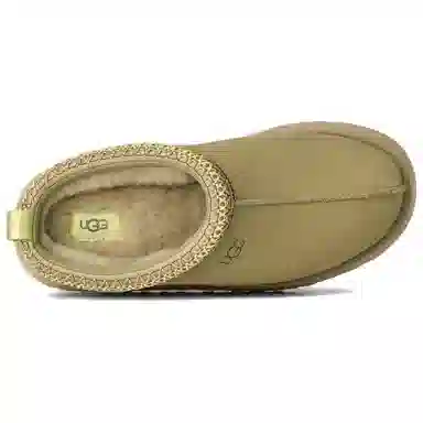 UGG Tazz II Green