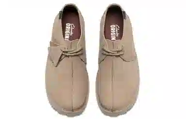 Clarks Originals Desert TrekGTX