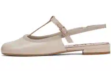 Charles & Keith Mary Jane Sandals