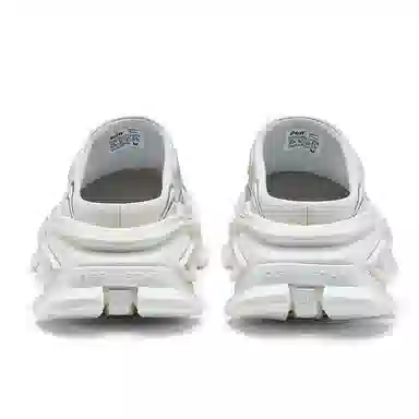 OGR GAZE MULES White