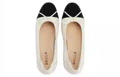 BELLE