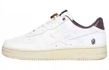 BAPE BLACK x A BATHING APE STA White Brown Green