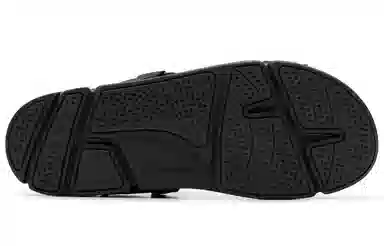 Clarks Trigenic2 Ray