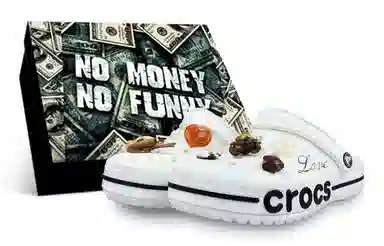 Crocs Bayaband Clog Gift Box