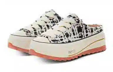 EXCELSIOR HYBRIDTWEED