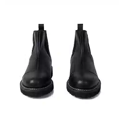 Palitutu Chelsea Boots Black