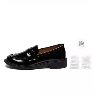 ZHR Loafers