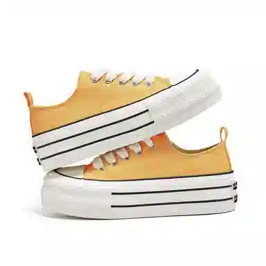 La Chapelle Mango Milk Canvas Sneakers