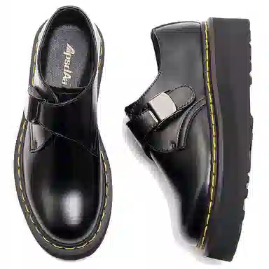 VFTS Low Top Casual Leather Sneakers Black