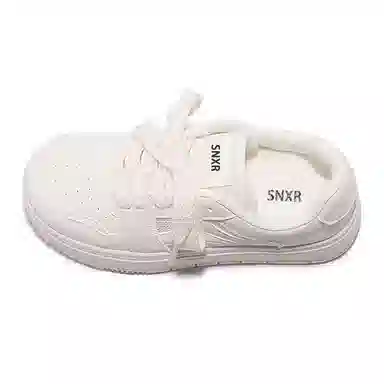 SNXR