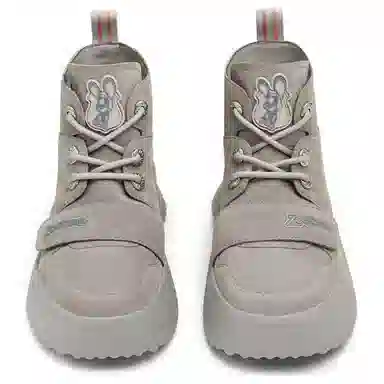 Teenmix Snow Leopard Outdoor Boots