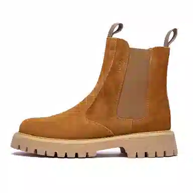 Josiny Chelsea Boots Yellow