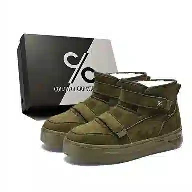 Colorful Creations Winter Slip-On Boots