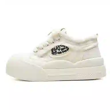 Z.SUO Canvas Low-Top Sneakers Gift Box Edition