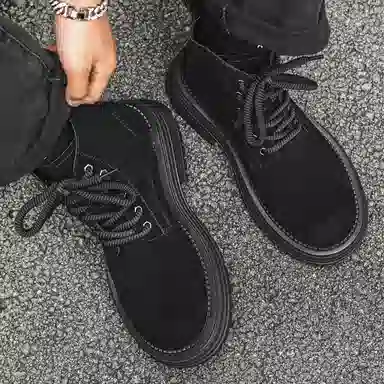 Weishimibang Martin Boots Yellow