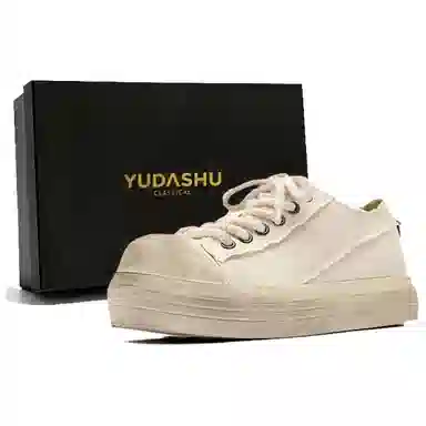 YUDASHU
