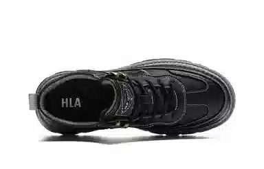 HLA Martin Boots