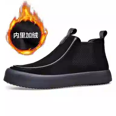 YEDANI Chelsea Boots Black