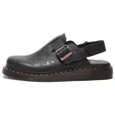 Dr. Martens Jorge II