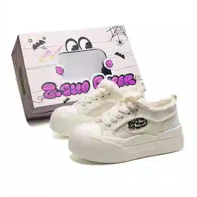 Z.SUO Canvas Low-Top Sneakers Gift Box Edition