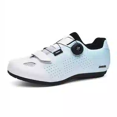 Jinmai King Superfiber Cycling Shoes