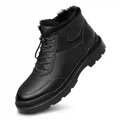 ZRO Zero Degree Snow Boots Black
