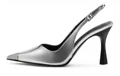 Charles & Keith PU Pointed Toe Heeled Sandals